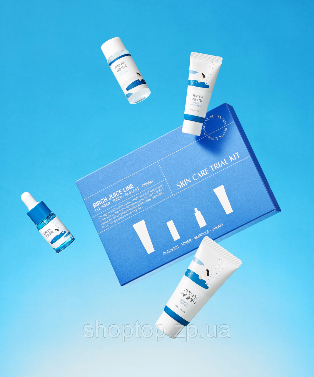 Набір мініверсій засобів з березовим соком ROUND LAB Birch Juice Trial Kit