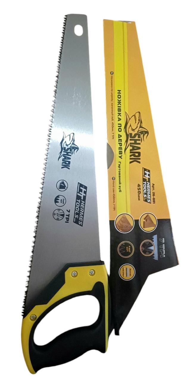 Ніжівка для дерева Shark гартовий зуб 400 мм