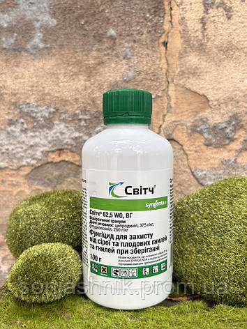 Світч 100гр, фото 1