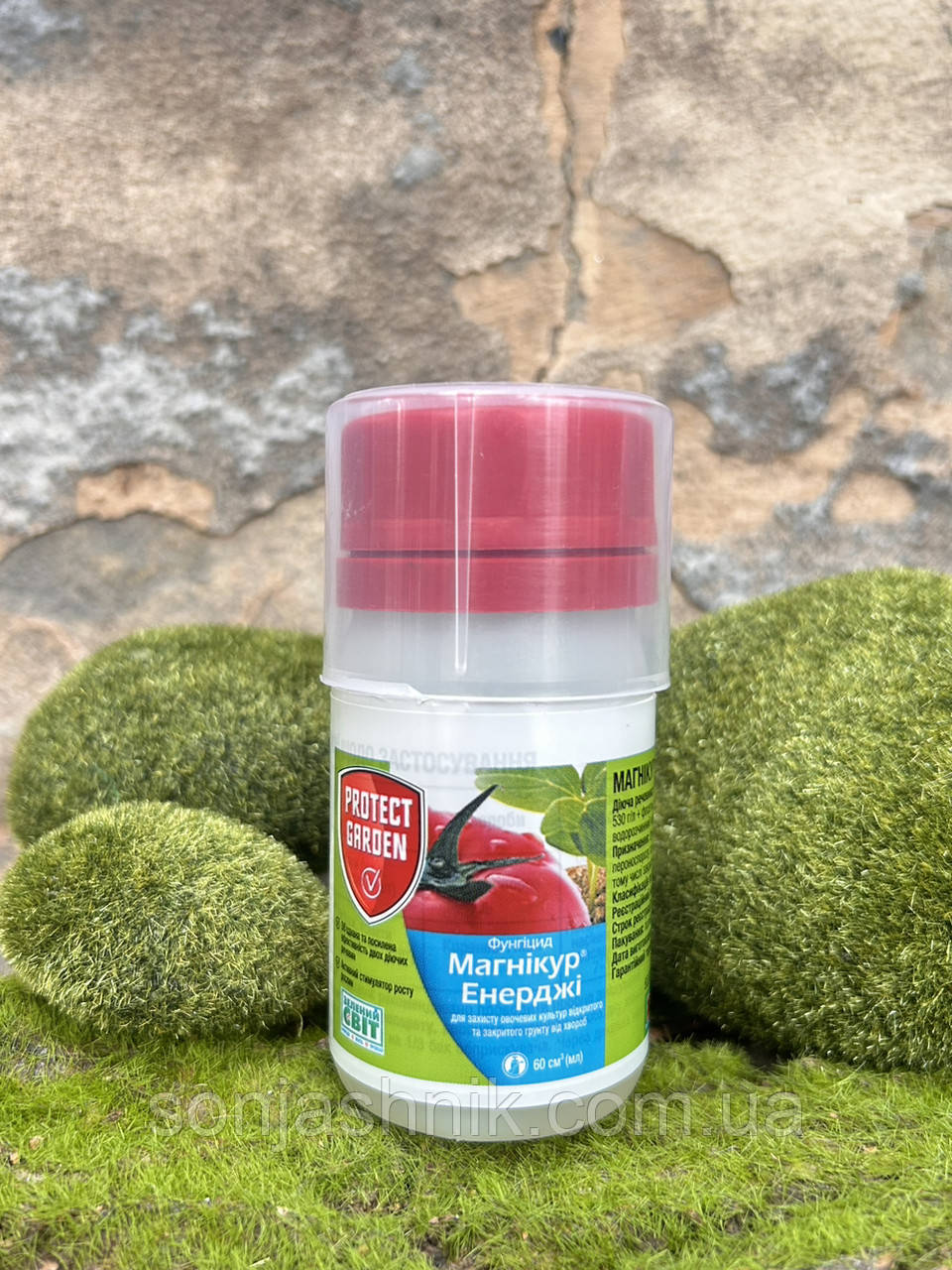 Магнікур Енерджі 60мл (Превікур)