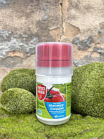 Магнікур Енерджі 60мл (Превікур)