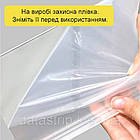 Менюхолдер А4 вертикальний,  тейбл тент 210х297мм. Прозорий акриловий 1.5 мм, фото 4