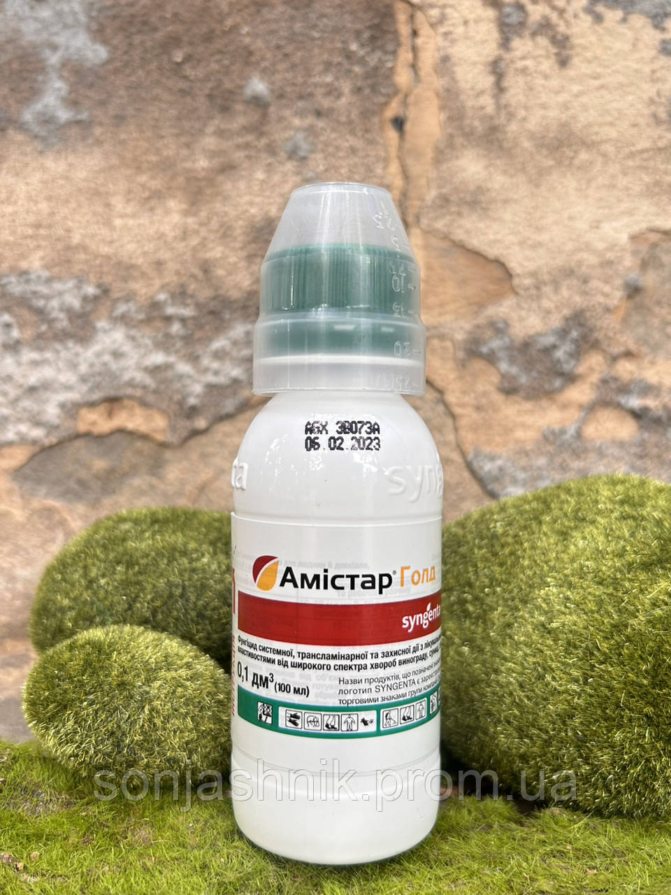 Амістар Голд 100мл