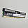Игровая оперативная память Corsair DDR3 4Gb 1600MHz PC3 12800U CL9 (CMX8GX3M2B1600C9) Б/В, фото 4
