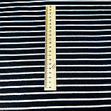 Трикотаж ангорка королівська біло-чорна смужка 4мм*17мм, фото 4