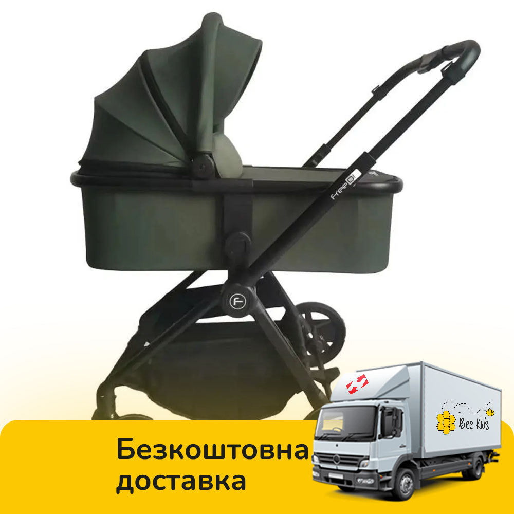 Коляска універсальна 3в1 Zack FreeON (автокрісло 0+, практична сумка, кошик) 81972 Оливкова, фото 1