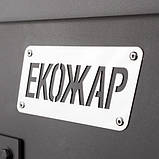 Дров'яна піч буржуйка Екожар Про 350 горизонтальна, фото 4