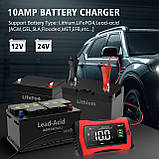 Зарядний пристрій HTRC 10A 12V10A /24V5A для кислотних, GEL, AGM та LiFePO4 акумуляторів, фото 3