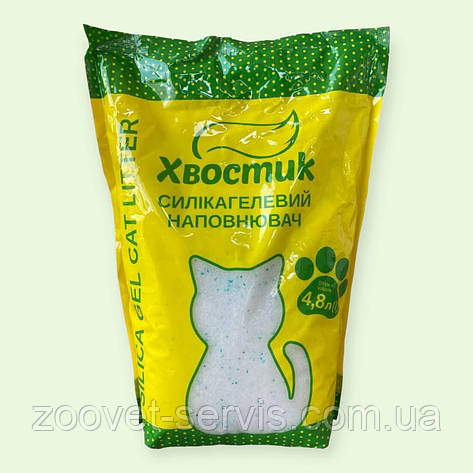 Наповнювач силікагелевий гіпоалергенний для котячого туалету Хвостик дрібні гранули 4,8 л, фото 1