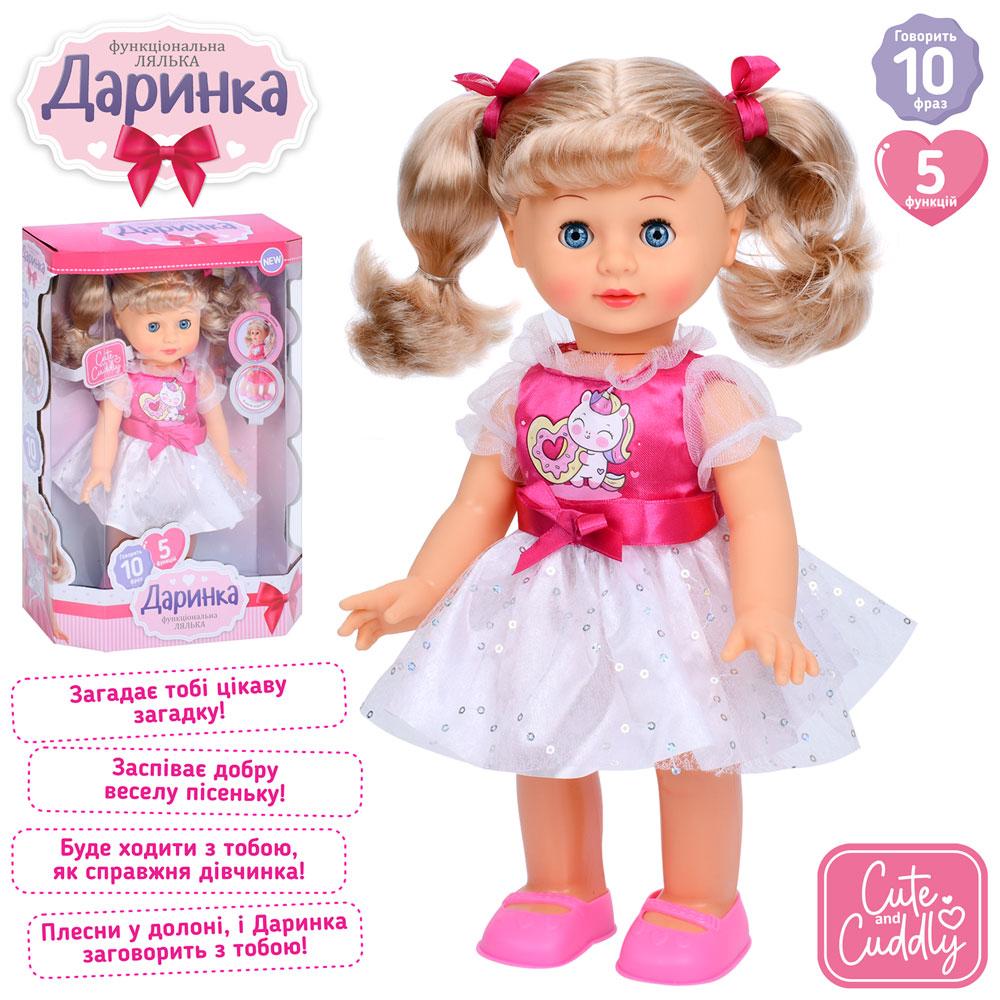 Лялька M 5808 I UA Даша, муз.(укр), пісня, ходить, реагує на звук, бат., кор., 24,5-35,5-11 см., фото 1