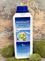 Актоцид 1л
