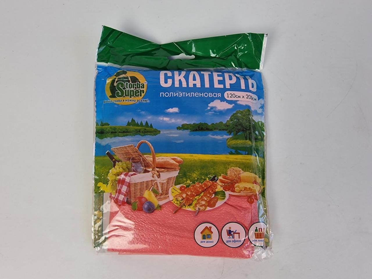 Скатертину (120x200) Супер торба рожева (1 шт), фото 1