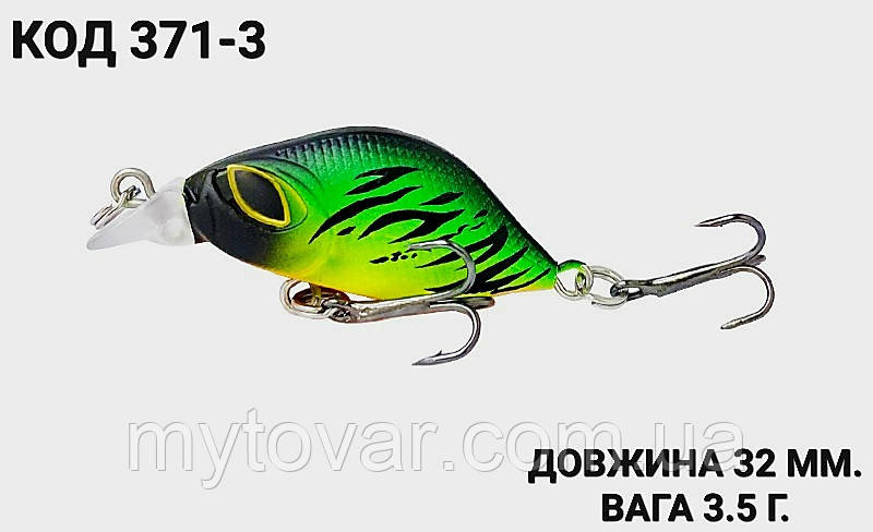 Воблер 32 мм. 3.5 г., фото 1