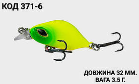 Воблер 32 мм. 3.5 г.