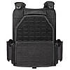 Плитоноска YAKEDA Tactical Plate Carrier, фото 5