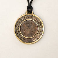 Амулет Космічний Пожирач Бронзове покриття / Амулет Космічний Пожирач Бронзове покриття 2x2 см