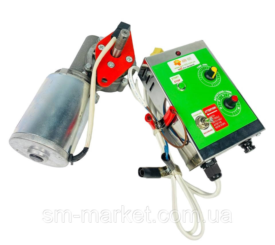 Електропривід для медогонки 12V з ручним регулюванням часу та обертів (12 вольт, 75 Ватт)