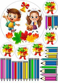 Вафельна картинка "Школа, 1 вересня" А4, 20х30 см