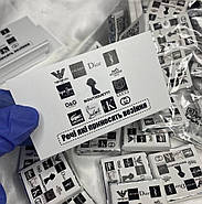 Візитка листівка (150х100 мм) з логотипом для роздрібних магазинів, фото 8