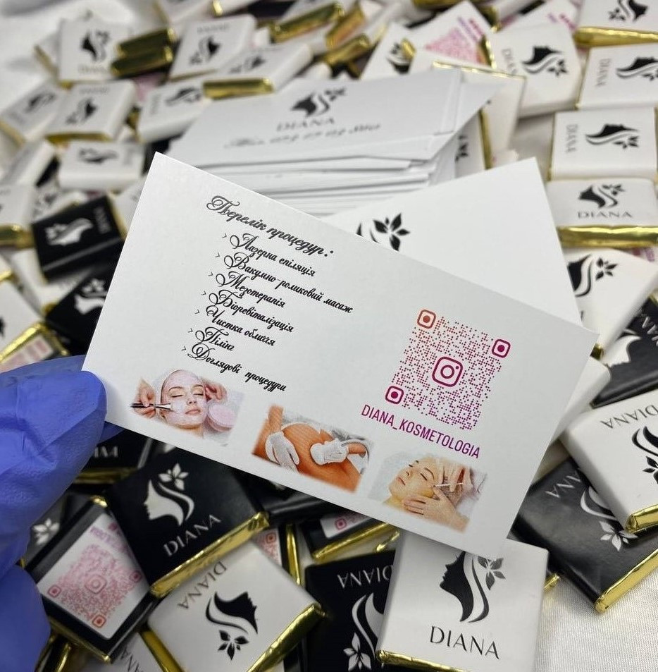 Візитка листівка (150х100 мм) з логотипом для роздрібних магазинів, фото 1