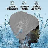 Силіконова шапочка для плавання для довгого волосся плавальна в басейн Hechpro Сіра (1696), фото 6