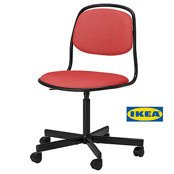 Офісний стілець IKEA ÖRFJÄLL Червоно-чорний 395.010.77