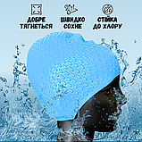 Шапка для плавання басейну жіноча чоловіча, резинова силіконова шапка для плавання Hechpro блакитна (1696), фото 4