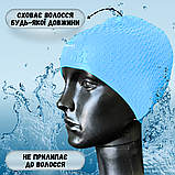 Шапочка для плавання із силікону універсальна, шапочка для плавання для великої голови Hechpro блакитна (1696), фото 6