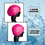 Силіконова шапочка для плавання для довгого волосся плавальна в басейн Hechpro Рожевий неон (1696), фото 9