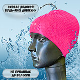 Силіконова шапочка для плавання для довгого волосся плавальна в басейн Hechpro Рожевий неон (1696), фото 2