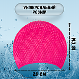 Силіконова шапочка для плавання для довгого волосся плавальна в басейн Hechpro Рожевий неон (1696), фото 8