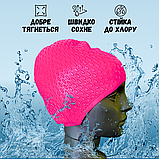 Силіконова шапочка для плавання для довгого волосся плавальна в басейн Hechpro Рожевий неон (1696), фото 5