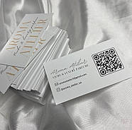 Візитка листівка (150х100 мм) з логотипом для юридичних фірм, фото 7