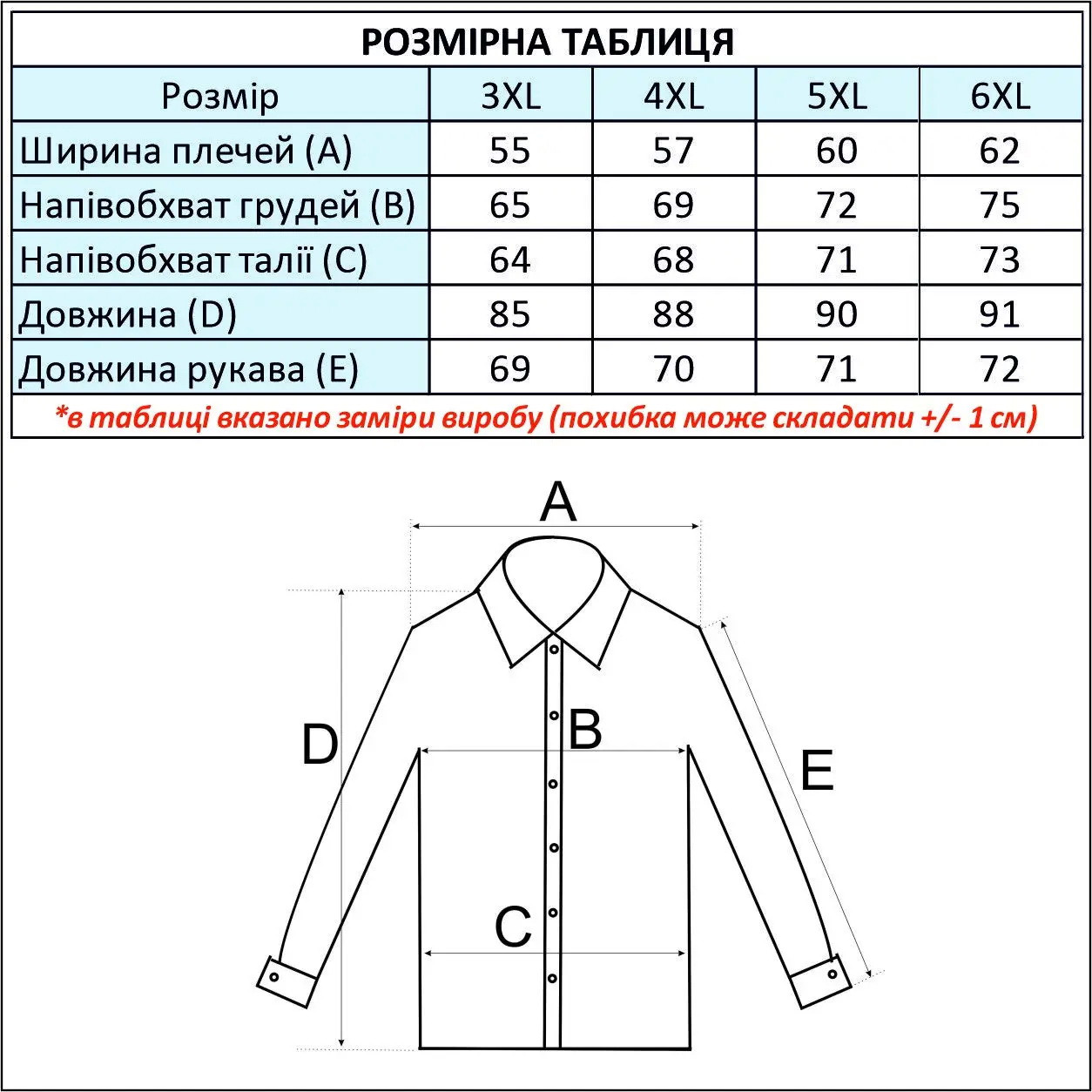cid2424677_pid2323960309-0392a6ce.jpg