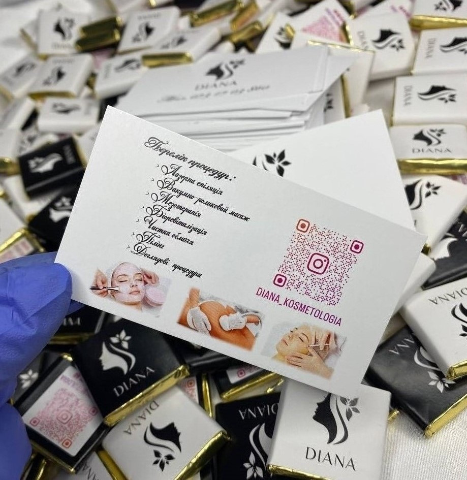 Візитка листівка (150х100 мм) з логотипом для салонів краси, фото 1