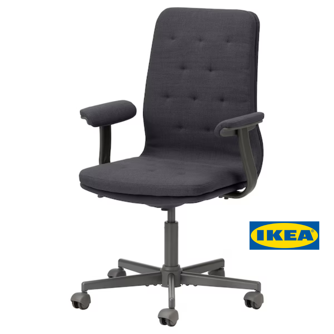 Офісний стілець IKEA MULLFJÄLLET Темно-сірий 193.998.15