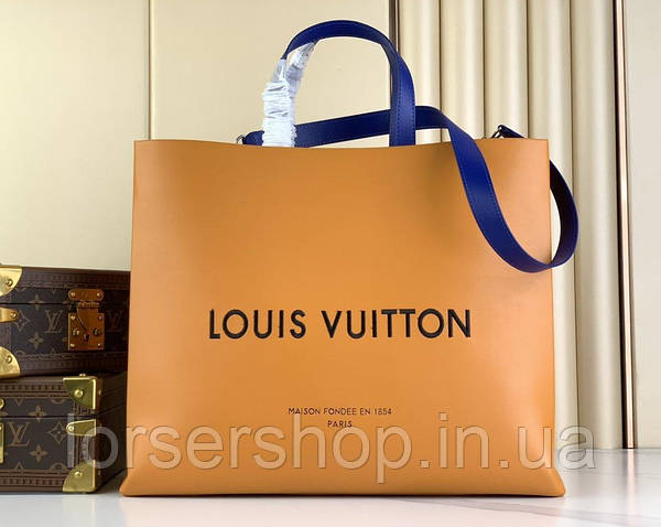 Louis vuitton shopper tote sale
