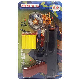 Дитячий іграшковий пістолет "М45" Golden Gun 928GG, стріляє м'якими поролоновими кулями, Toyman