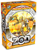 Мінігра з роботами Z.O.D. No7 "Мінотавр-Фантом"
