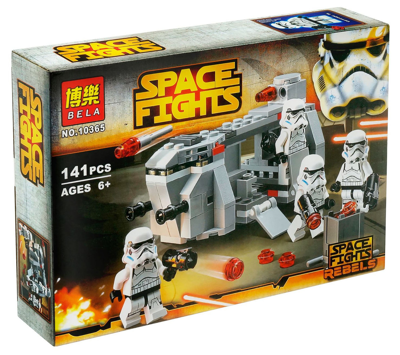 Конструктор Bela Space Fights "Транспорт Имперских Войск" (ID#439954611 ...
