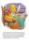 Вінні та його друзі. Під зоряним небом. Магічна колекція. Disney, фото 4