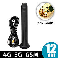 Виносна антена 5G 4G LTE GSM WiFi з магнітом 12 dBi 600-6000 МГц SMA Male 3м для модемів роутерів репітерів, фото 6