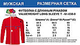 Чоловіча футболка з довгим рукавом Fruit of the Loom Valueweight Long Sleeve 100% бавовна Чорна, S, фото 4