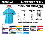 Чоловіча поло 100% бавовна футболка з комірцем Fruit of the Loom Premium polo Солнечно желтый, S, фото 4