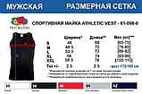 Чоловіча майка з бавовни Fruit of the loom athletic vest на літо однотонна Глибоко-темно-синій, S, фото 4