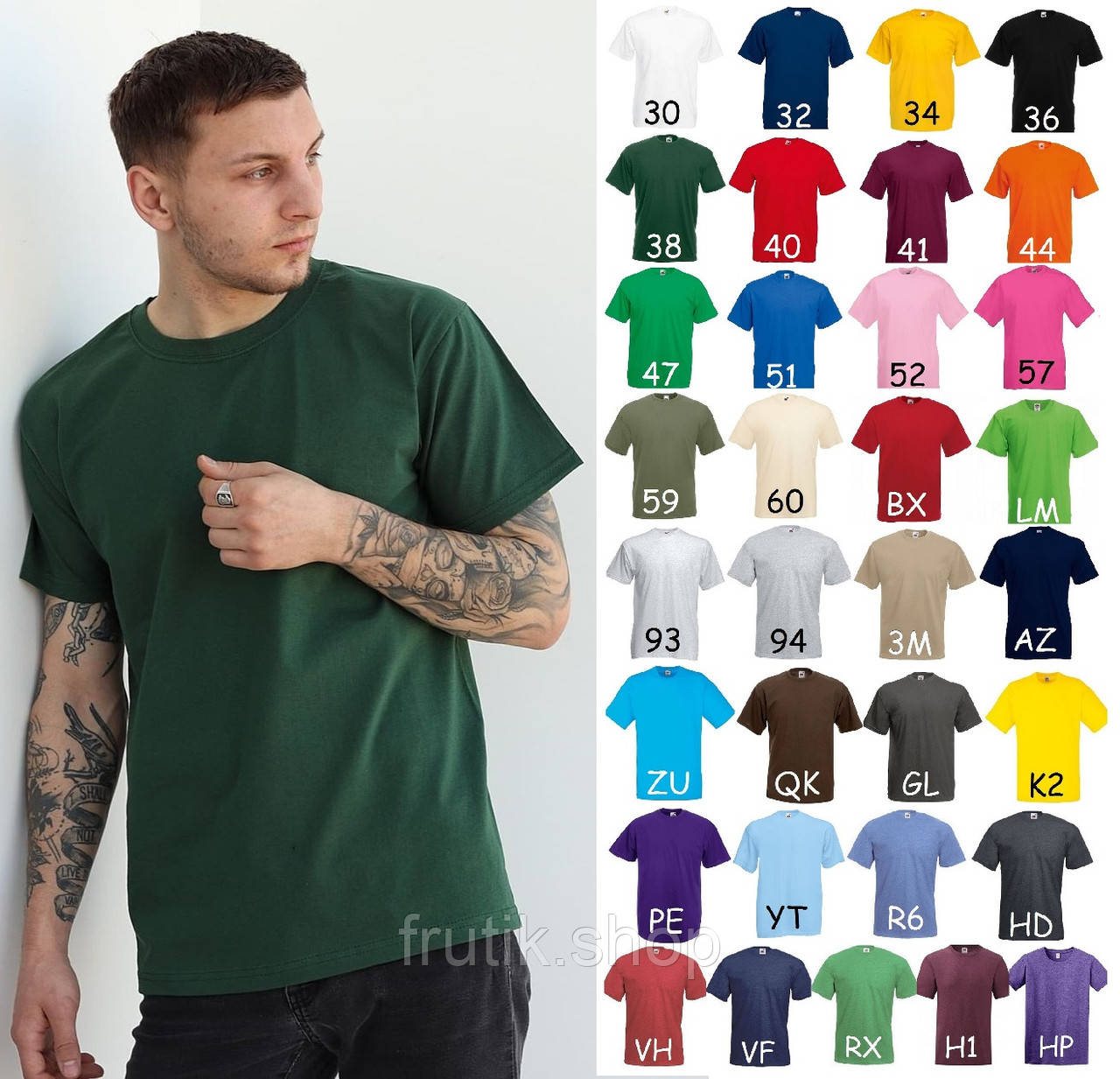 Чоловіча футболка Fruit of the loom Valueweight T класична 100% бавовна базова S