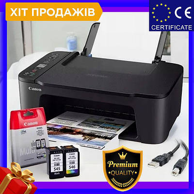 Принтер канон | купить недорого на Prom | Украина