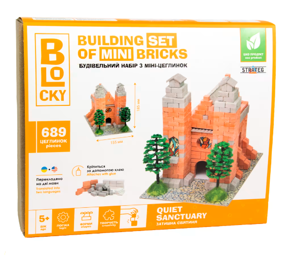 Будівельний набір для творчості з міні-цеглинок BLOCKY Затишна Святиня Strateg (31010)