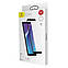 Захисне скло Baseus 3D Arc Tempered Glass для Samsung Galaxy Note 8 White, фото 2