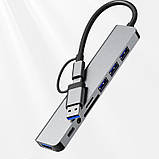USB Хаб 8 в 1 Type-C/USB 3.0 to USB 3.0 + USB 2.0 * 3 + Type-C + 3.5mm + SD/TF TRY PLUG сірий, фото 2